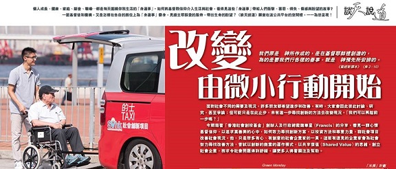 13512083_10153772982629016_2601372751840384643_n