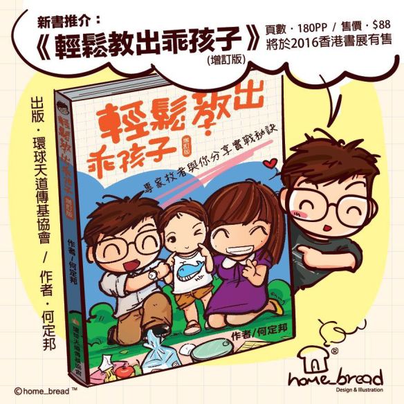 a0e29c82-298d-400f-8a04-66de373e3125