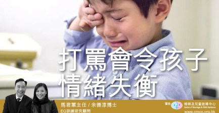 16.5 facebook banner