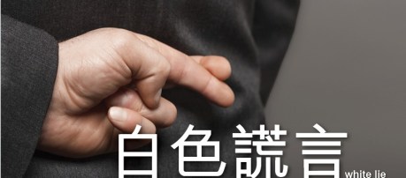 2018June_12_MED banner